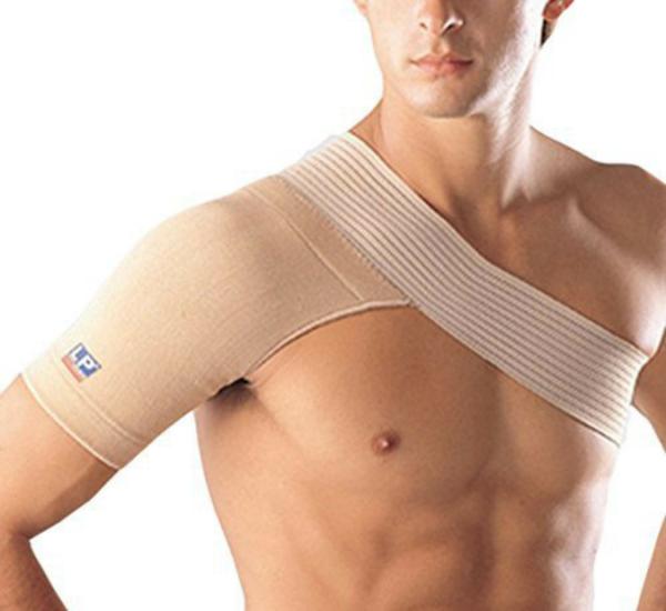 LP Supports Shoulder Support (Beige) JioMart