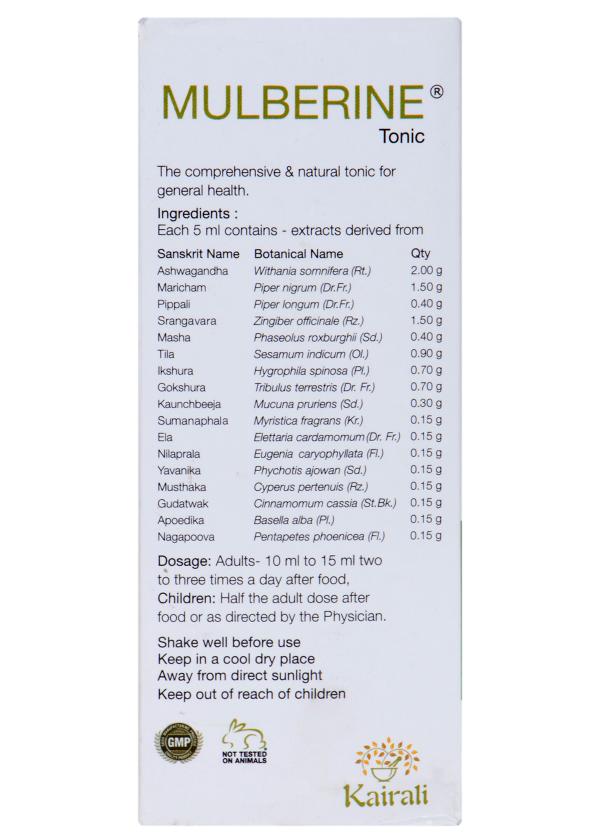 Kairali Mulberine Tonic Ayurvedic Health Tonic for General Weakness