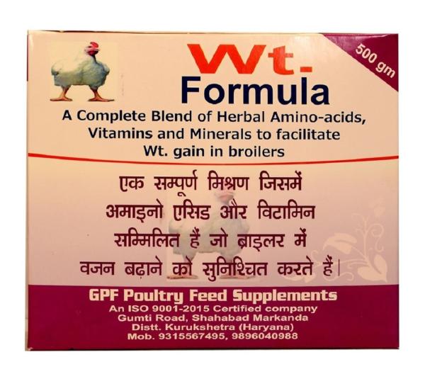 GPF Feed Supplements Poultry Weight Formula 500gm - JioMart