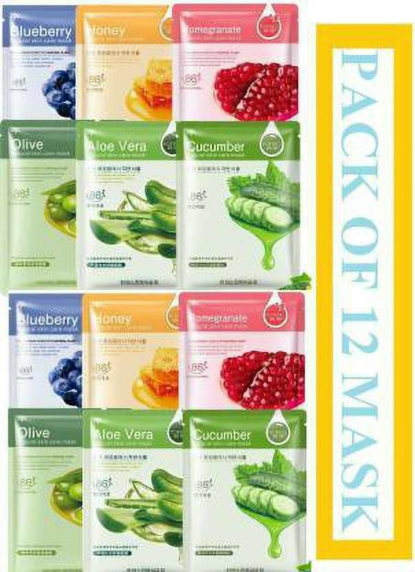 Rorec by Hchana Facial Mask to All Skin Types for Grenade Moistening