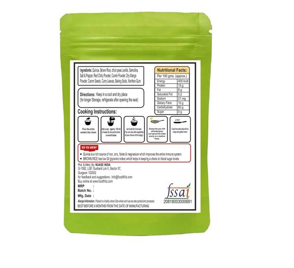 Foodfrillz Quinoa With Brown Rice Healthy Chilla, 70 g Each (Pack Of 2