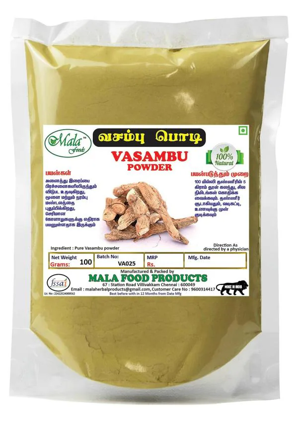 Mala Foods Vasambu Powder, 100 G JioMart