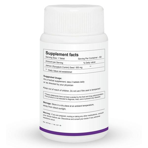 Herb Essential Jamun Tablets 60 Tablets JioMart