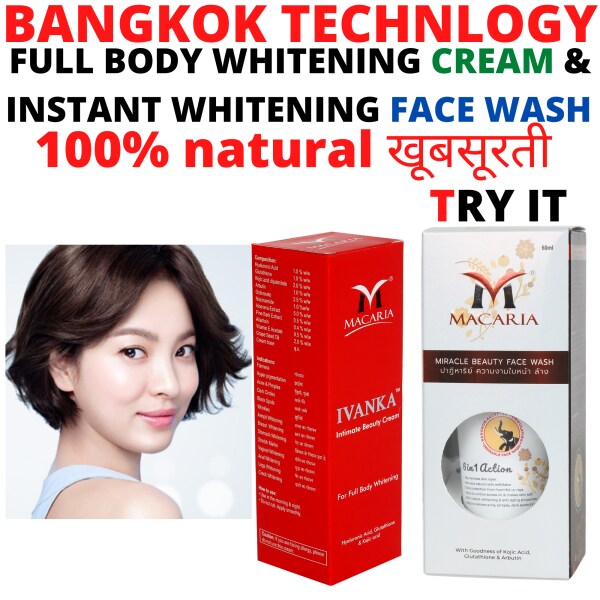 FACE WASH MACHINE/FAIRNESS FACE WASH FOR SKIN WHITENING JioMart