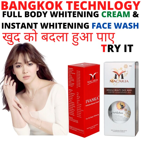 FACE WASH MACHINE/FAIRNESS FACE WASH FOR SKIN WHITENING JioMart