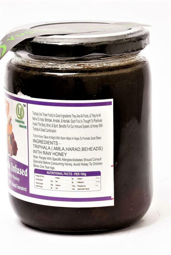 Yugmantra Organic Foods Triphala with Honey Vegetarian JioMart