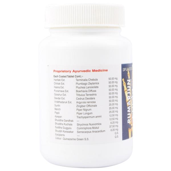 Nagarjun Herbal Care Rumarjun Tablet 60 Tablets JioMart