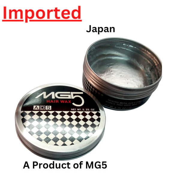 MG5 Hair Wax Japan 100g - JioMart