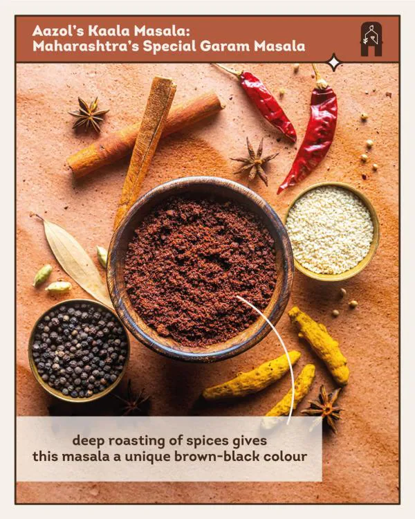 Kala Masala Maharashtra's Special Garam Masala JioMart