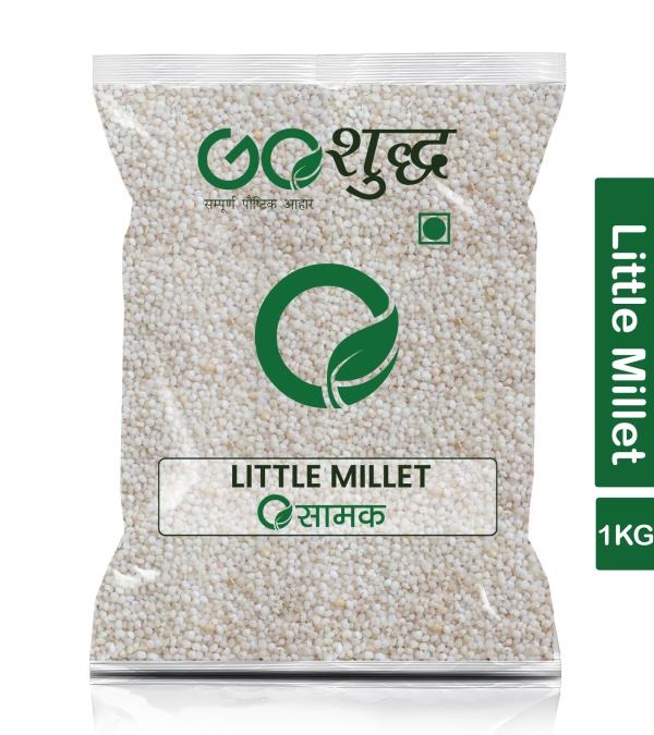 Goshudh Samak Rice 1 kg Little Millet JioMart