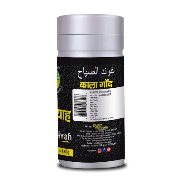 Basic Ayurveda Gond Siyah 120 g JioMart