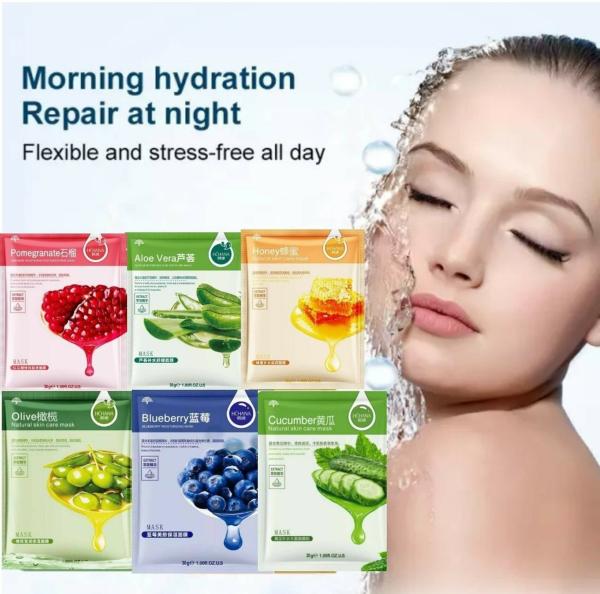 Rorec by Hchana Facial Mask to All Skin Types for Grenade Moistening