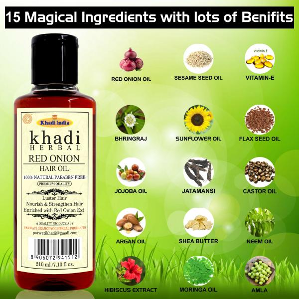 Serene Khadi Oil View for Mobile Serene Khadi Oil View for Mobile