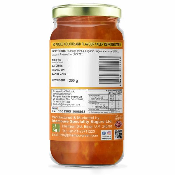 Dhampur Green Bitter Orange with Sugarcane Juice Marmalade 300g X 2