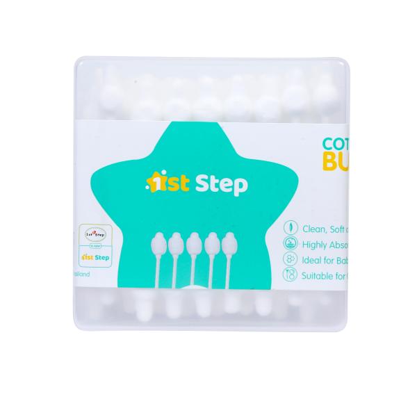 1st Step Safety Cotton Buds In Box 56 Pieces (56pcs, PACK OF 3) JioMart