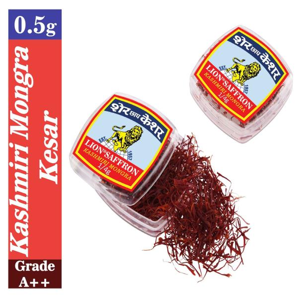 Lion Saffron A++ Kashmiri Mongra Kesar Saffron For Pregnant Women
