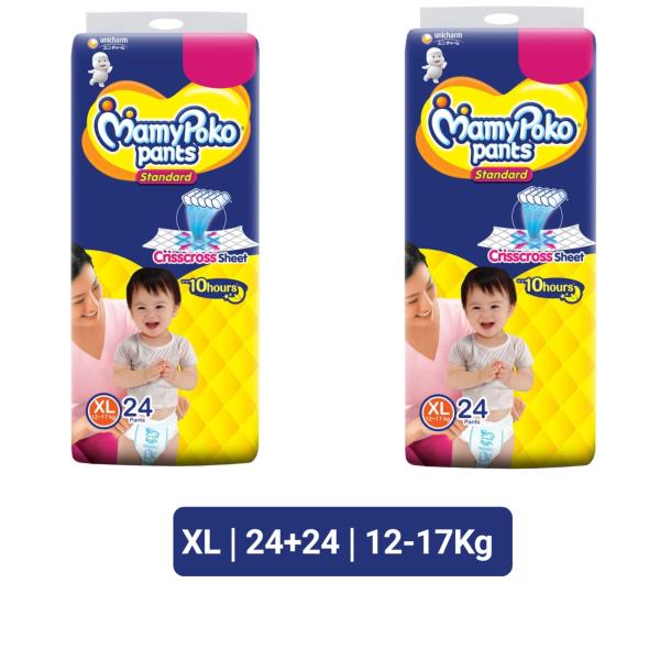Mamypoko standard baby diaper pants XL (24+24 pieces) JioMart