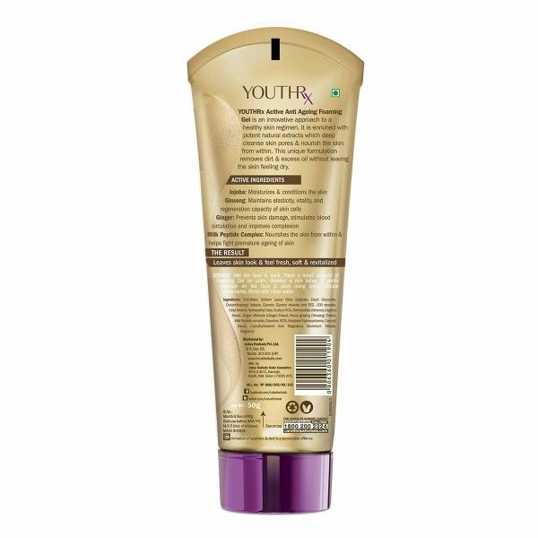Lotus Herbals YouthRx Active Anti Ageing Foaming Gel Face Wash With