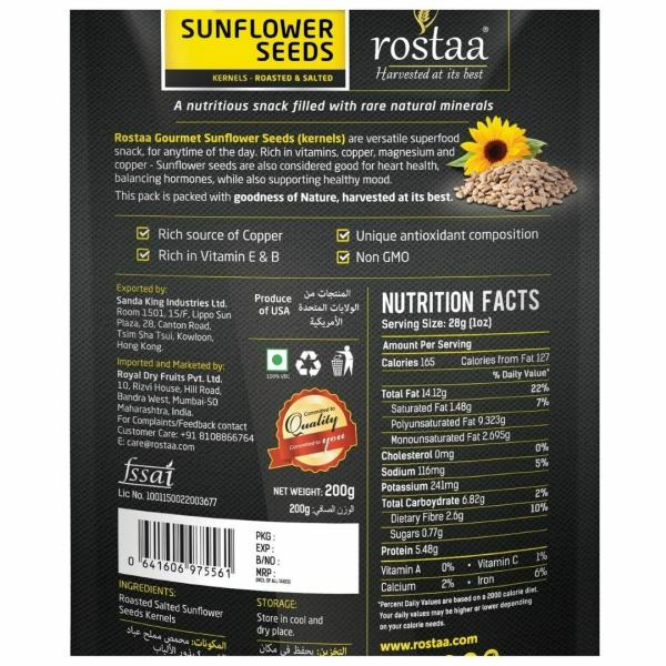 Rostaa Sunflower Seeds Kernel, 200g JioMart
