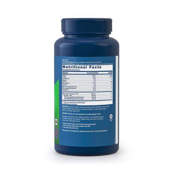 GNC Triple Strength Fish Oil 1500 mg 120 Capsules JioMart