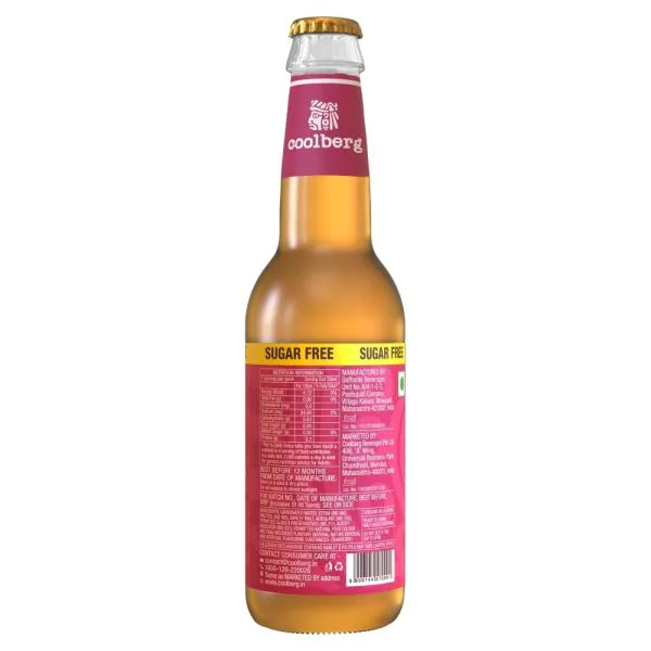 Coolberg Cranberry Sugar Free NonAlcoholic Beer 330ml Glass Bottle