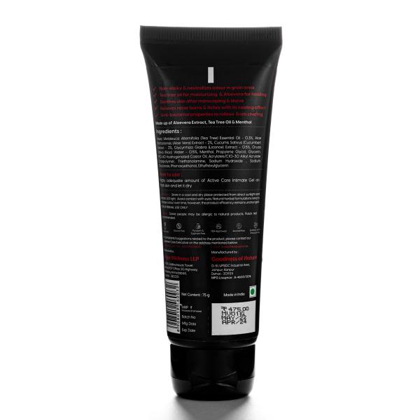 Menverse Active Care Intimate Gel for Men's Groin Area Relieves Itches & Rashes 75gm JioMart