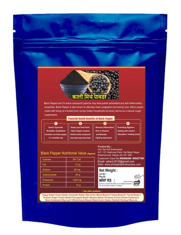 SSKE Organic Black Pepper Powder 100 gm JioMart