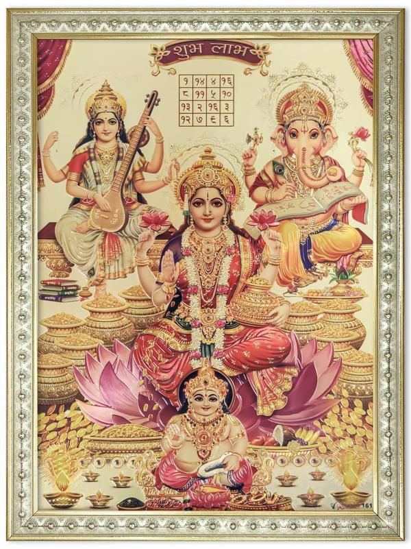 ArtX Multicolor Art God Lord Lami Ganesh Saraswati Kuber Ji Gold Plated  Frame 32 X  Cm - JioMart