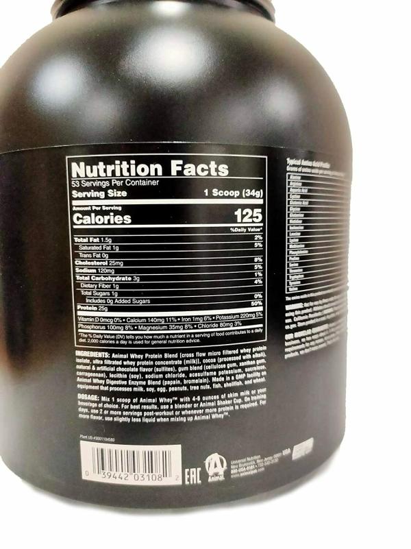 UNIVERSAL NUTRITION Chocolate Sports Nutrition 5 lbs - JioMart
