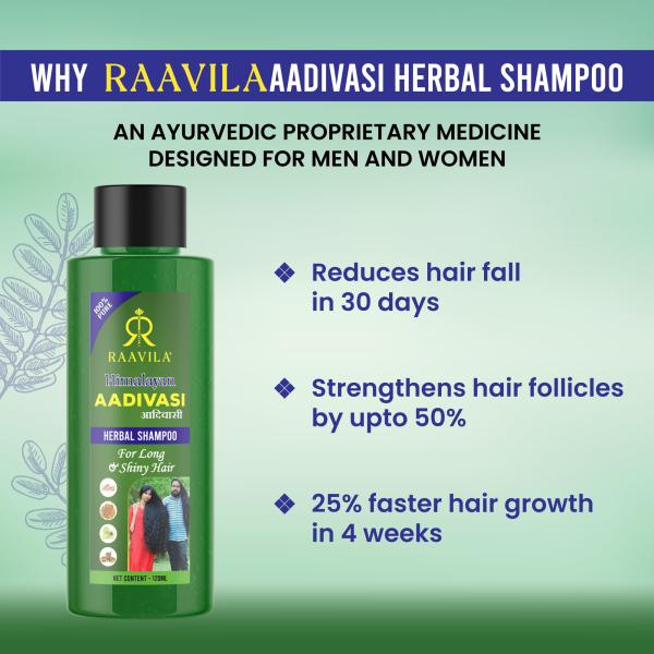 Raavila Himalayan Aadivasi Medicinal Herbal Shampoo For Long and Shiny  Hairs 120ml - JioMart