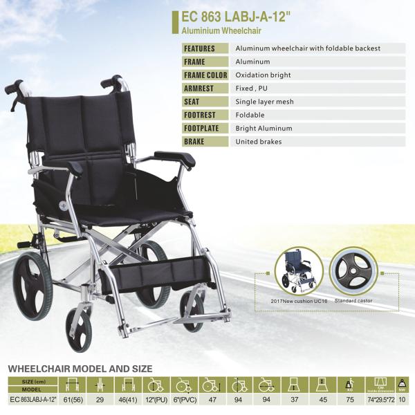 Aluminum Wheelchair with Locking Hand Brakes 12 JioMart