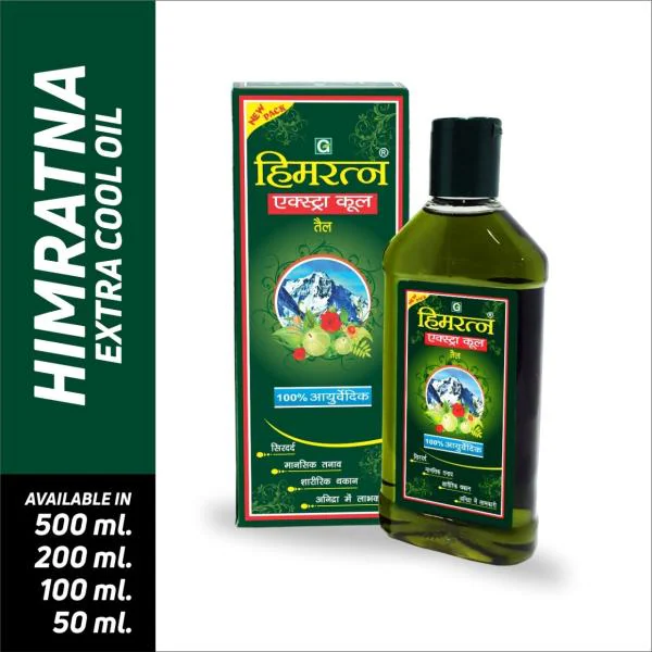 EXTRA COOL AYURVEDIC HAIR OIL JioMart