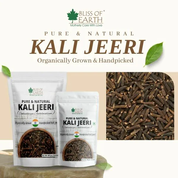 Bliss of Earth 100gm Kali Jeeri, Bitter Cumin, Kadwa Jeera, Black Cumin
