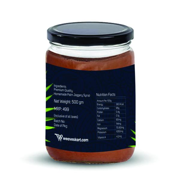 looms & weaves Homemade Palm Jaggery Syrup 250 gm JioMart