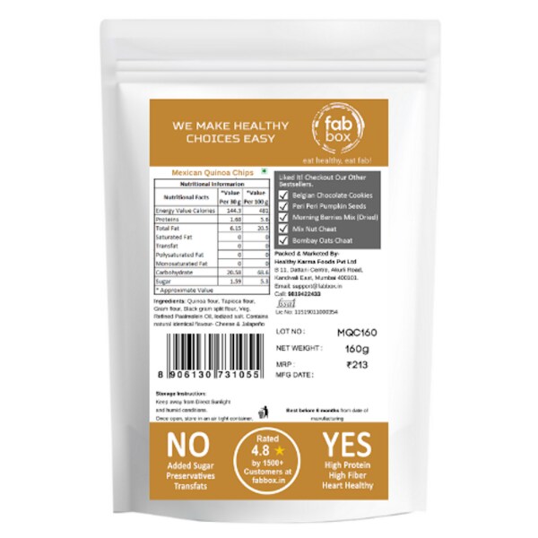 Mexican Quinoa Chips (Cheesy Jalapeno) (Pack of 2) JioMart