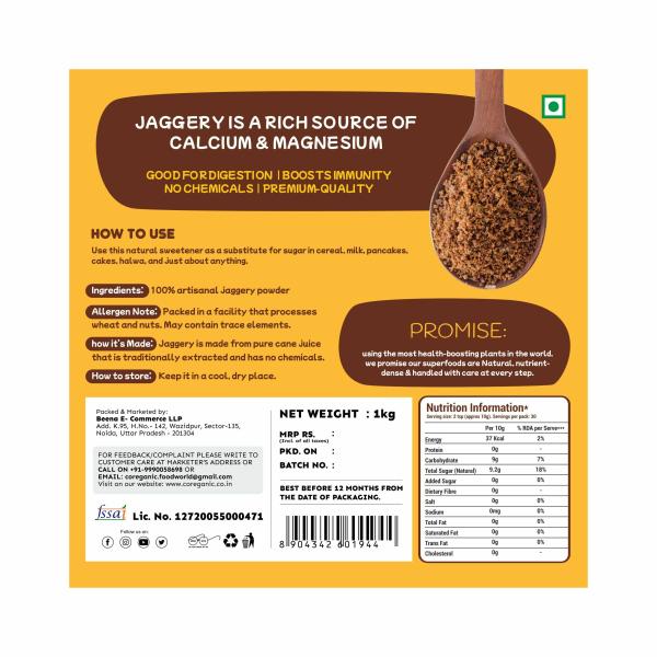 Your Kids Deserve The Best! Manna Date Powder Is The Perfect 100% Natural Sweetener Made From Arabian Dates With Zero Added Sugar And Preservatives. A Healthier Choice For Your Kids Meal. Available