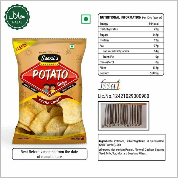 POTATO CHIPS EXTRA CRISPY (PACK OF 3) JioMart