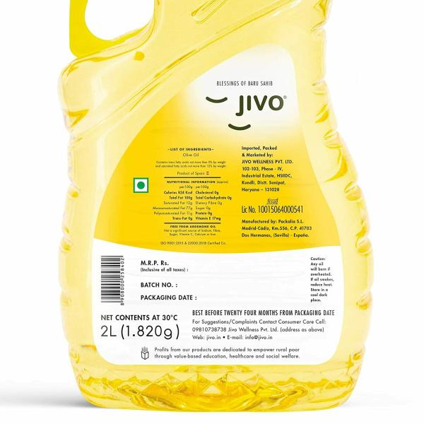 Jivo Extra Light Olive Oil 2 Ltr JioMart