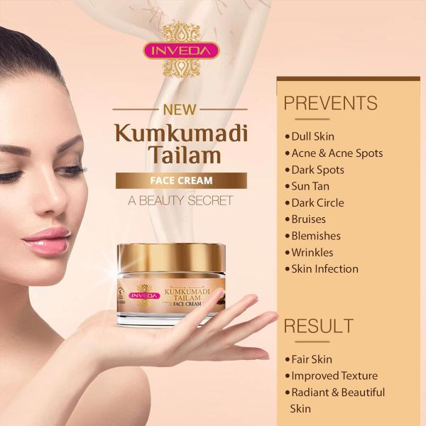 INVEDA Kumkumadi Tailam Face Cream 50 ml JioMart