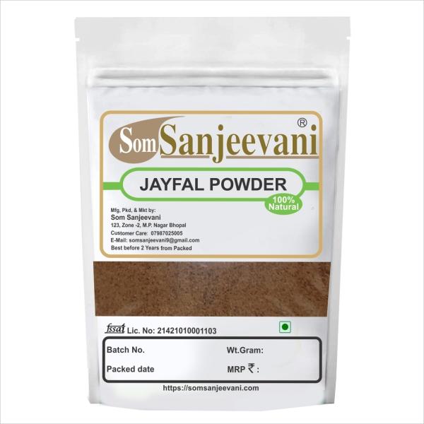JAIPHAL POWDER JioMart