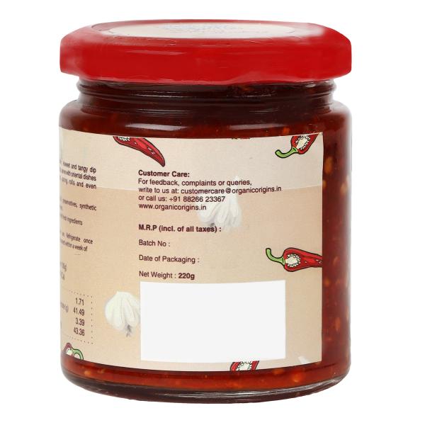 Sweet Chilli Dip JioMart