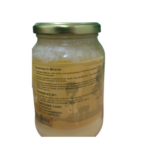 Kalpdrup Pure Gir Cow Ghee JioMart