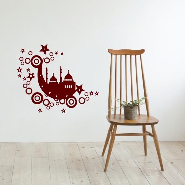 Sticker Studio Vinyl Islamic Muslim Wall Sticker 60 X 73 cm JioMart