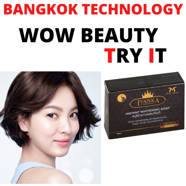 BODY WHITENING LEMON SOAP/IVANKA SOAP/SKIN WHITENING FAIRNESS WHITENING