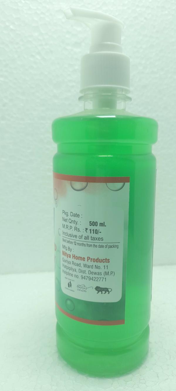 REDDISH hand wash green mogra gel 500 ML JioMart