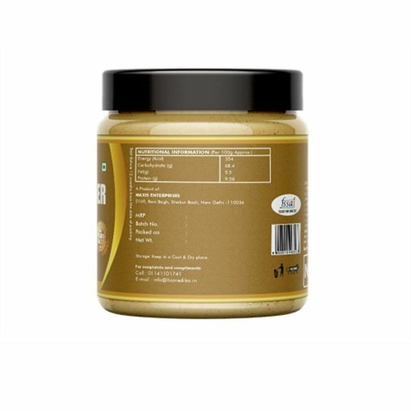 BIOVEDIKA Dried Ginger Powder 400GM Saunth JioMart