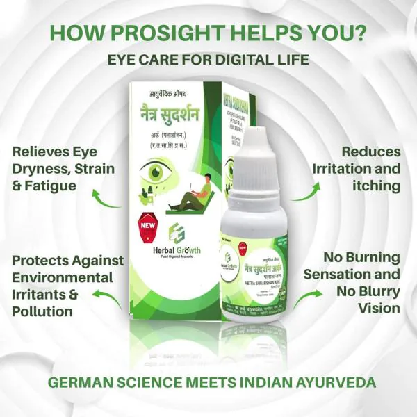 Netra Sudarshan Ark Eye Drops Eye Drop for Dryness, irritation 15