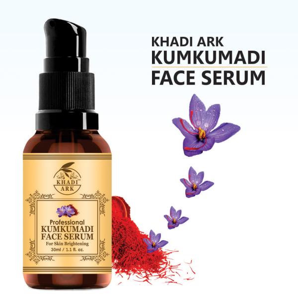 Kumkumadi Oil Face Serum JioMart
