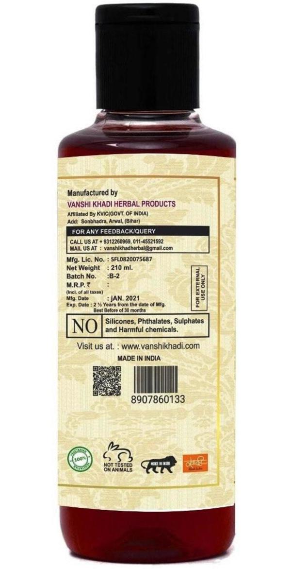 Khadi Red Onion Hair Shampoo Growth With Aloevera, Argan Oil And Curry