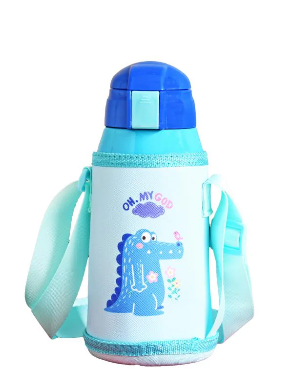The Little Lookers Stainless Steel Insulated Sipper Bottle for Kids/Sipper School Bottle/Sipper